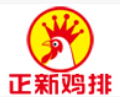 上海正新食品集团有限公司
